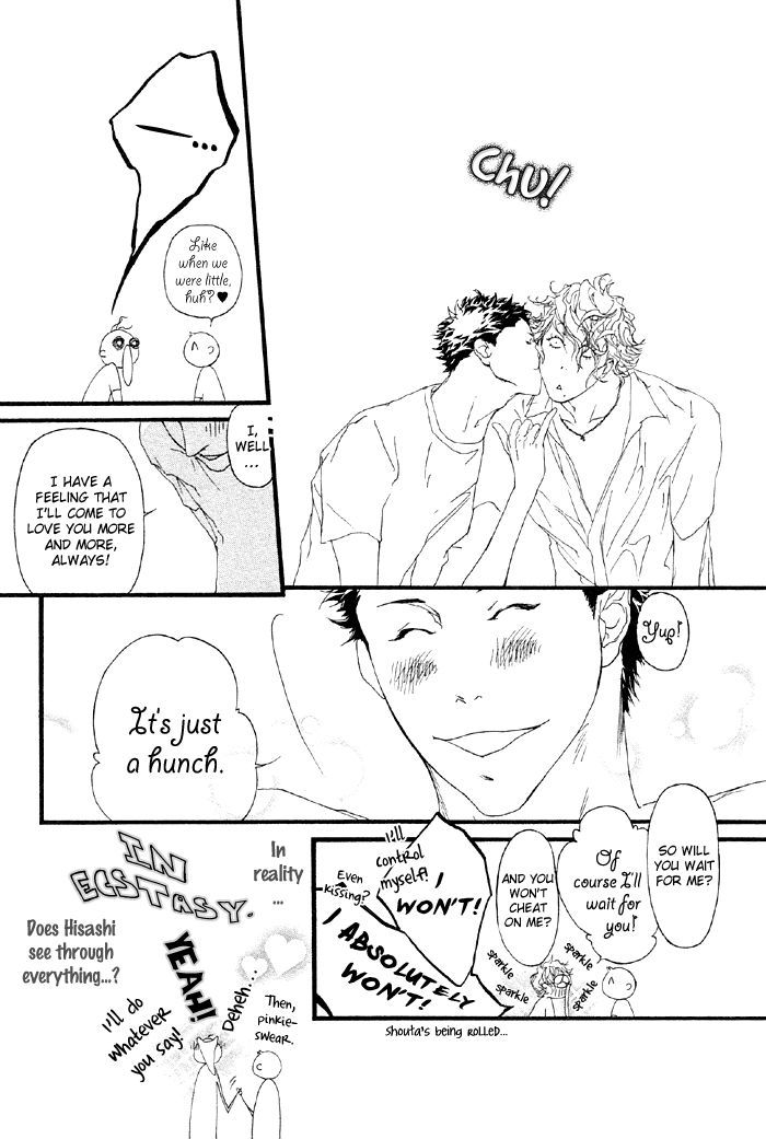 Akuma wa Hohoemu Chapter 3 page 41 - Chapter 3