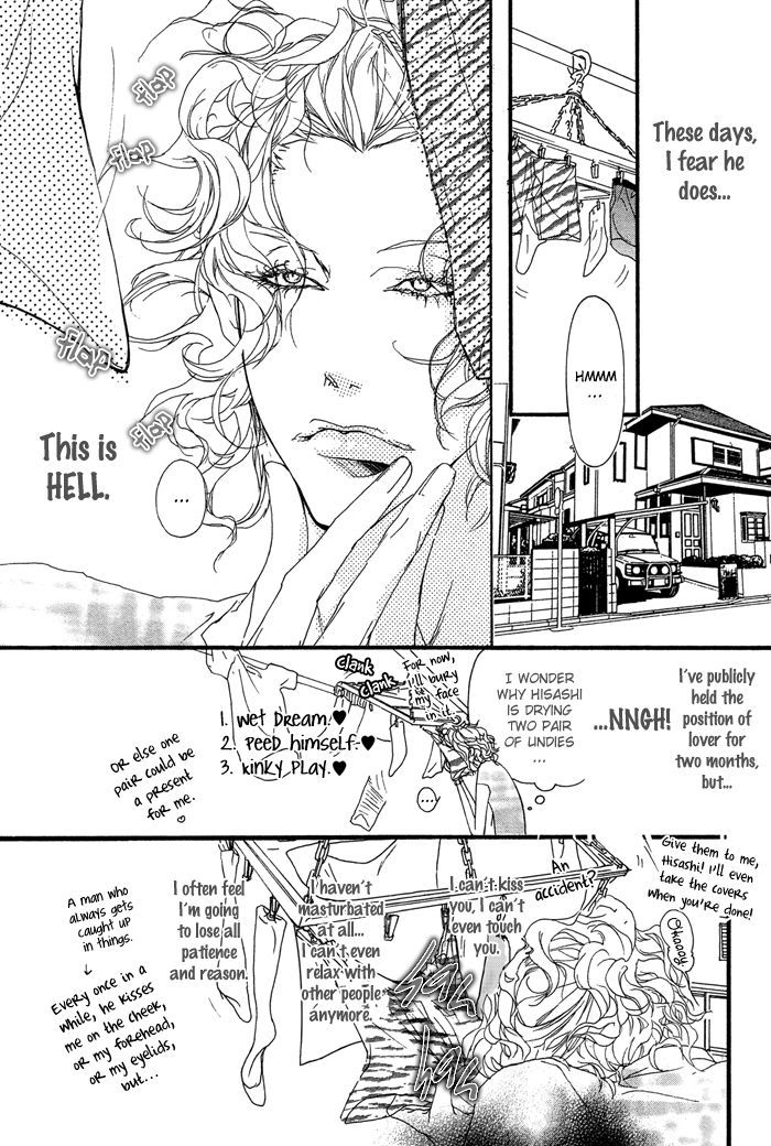 Akuma wa Hohoemu Chapter 3 page 42 - Chapter 3