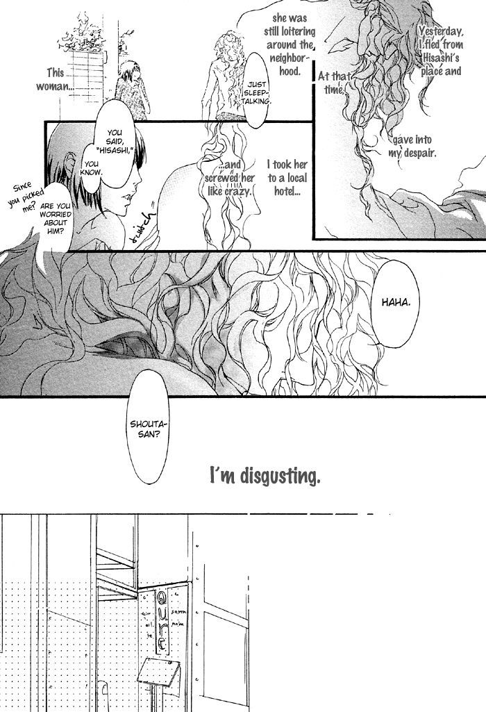 Akuma wa Hohoemu Chapter 3 page 5 - Chapter 3