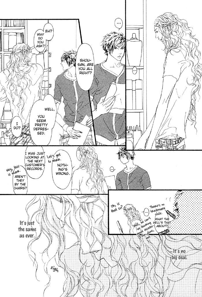 Akuma wa Hohoemu Chapter 3 page 6 - Chapter 3