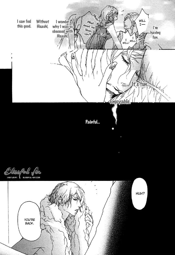 Akuma wa Hohoemu Chapter 3 page 8 - Chapter 3