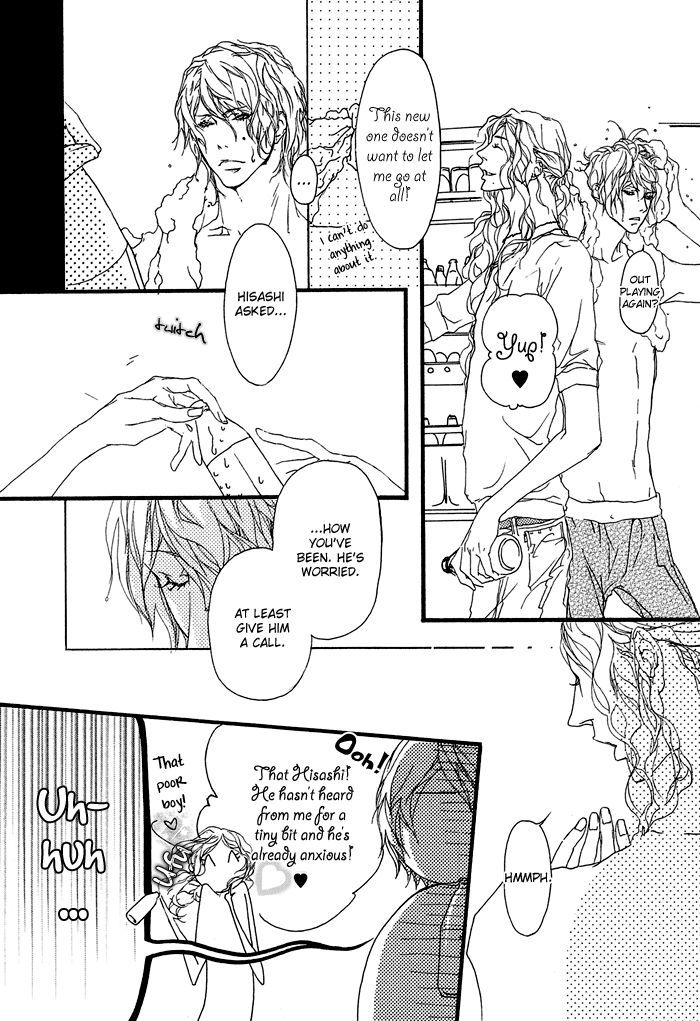 Akuma wa Hohoemu Chapter 3 page 9 - Chapter 3