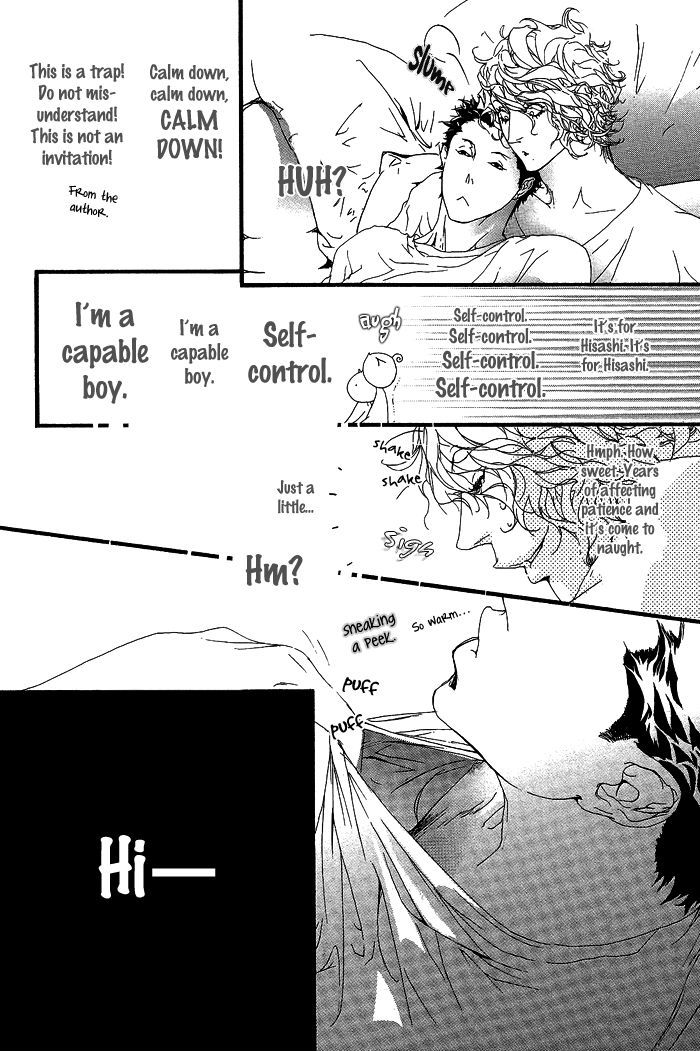 Akuma wa Hohoemu Chapter 4 page 11 - Chapter 4