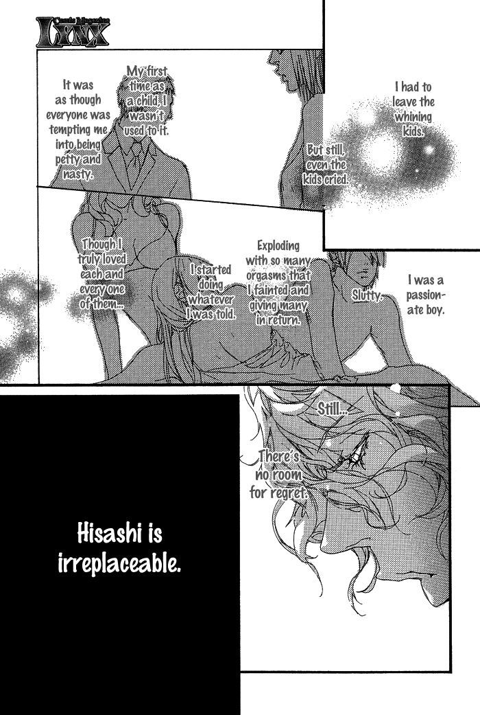 Akuma wa Hohoemu Chapter 4 page 14 - Chapter 4