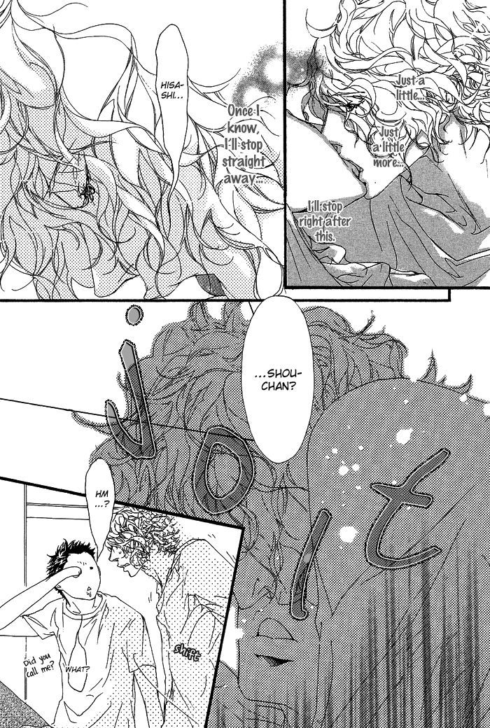 Akuma wa Hohoemu Chapter 4 page 19 - Chapter 4