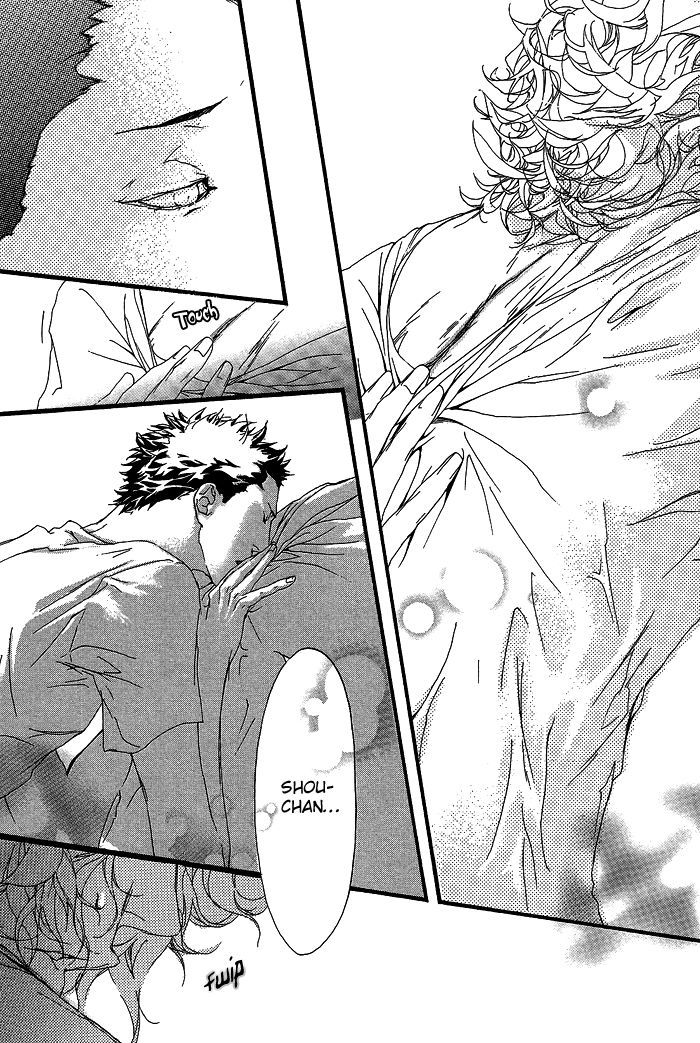 Akuma wa Hohoemu Chapter 4 page 21 - Chapter 4