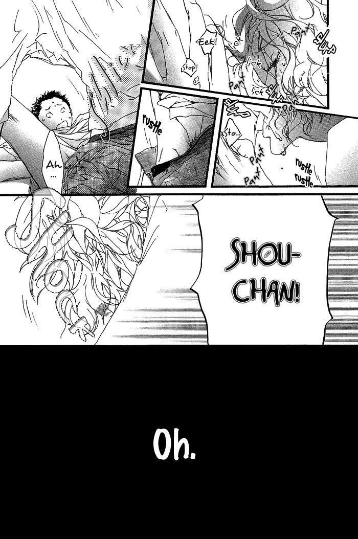 Akuma wa Hohoemu Chapter 4 page 23 - Chapter 4