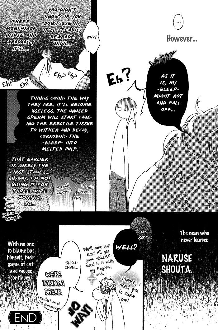 Akuma wa Hohoemu Chapter 4 page 27 - Chapter 4