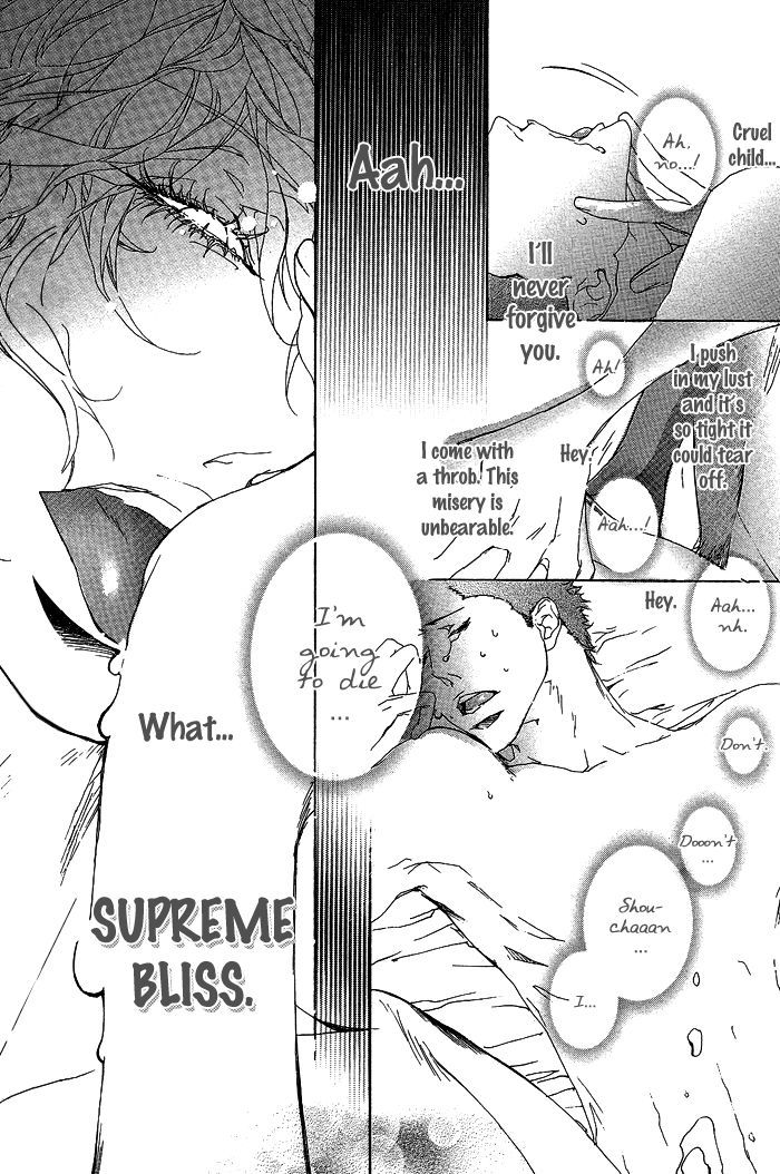 Akuma wa Hohoemu Chapter 4 page 4 - Chapter 4