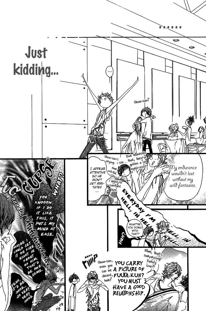 Akuma wa Hohoemu Chapter 4 page 5 - Chapter 4