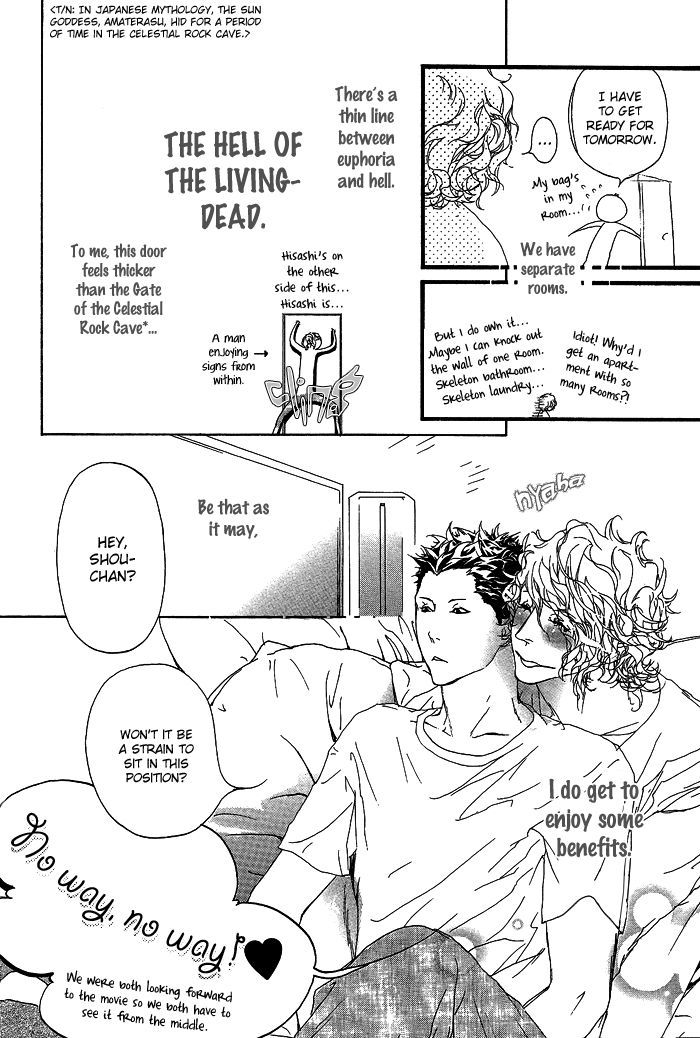 Akuma wa Hohoemu Chapter 4 page 9 - Chapter 4