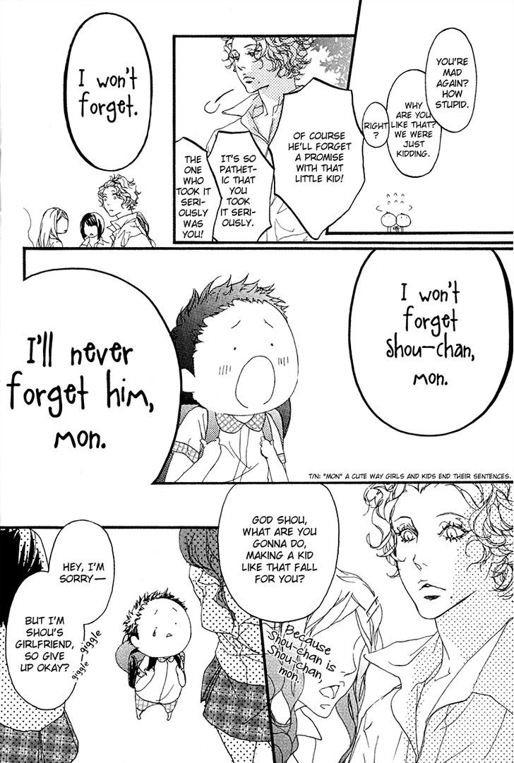 Akuma wa Hohoemu Chapter 5.7 page 3 - Chapter 5.7 : Special - Mukashi Mukashi no k
