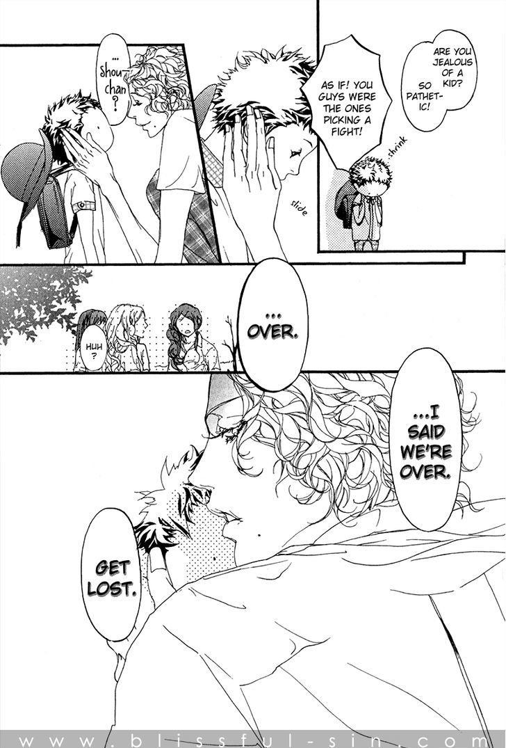 Akuma wa Hohoemu Chapter 5.7 page 4 - Chapter 5.7 : Special - Mukashi Mukashi no k