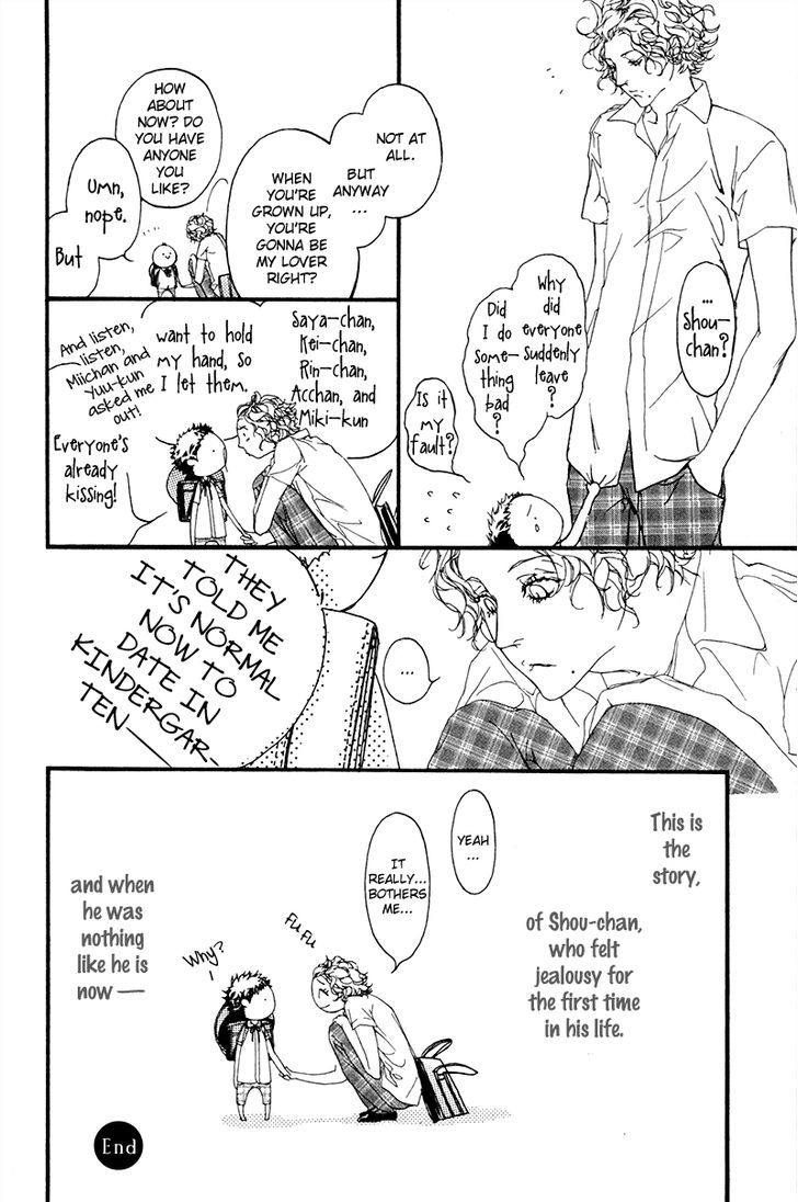 Akuma wa Hohoemu Chapter 5.7 page 5 - Chapter 5.7 : Special - Mukashi Mukashi no k