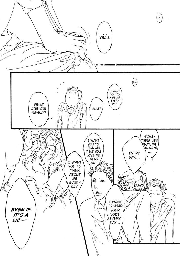Akuma wa Hohoemu Chapter 5.8 page 8 - Chapter 5.8 : Special - Akuma wa Madoromu