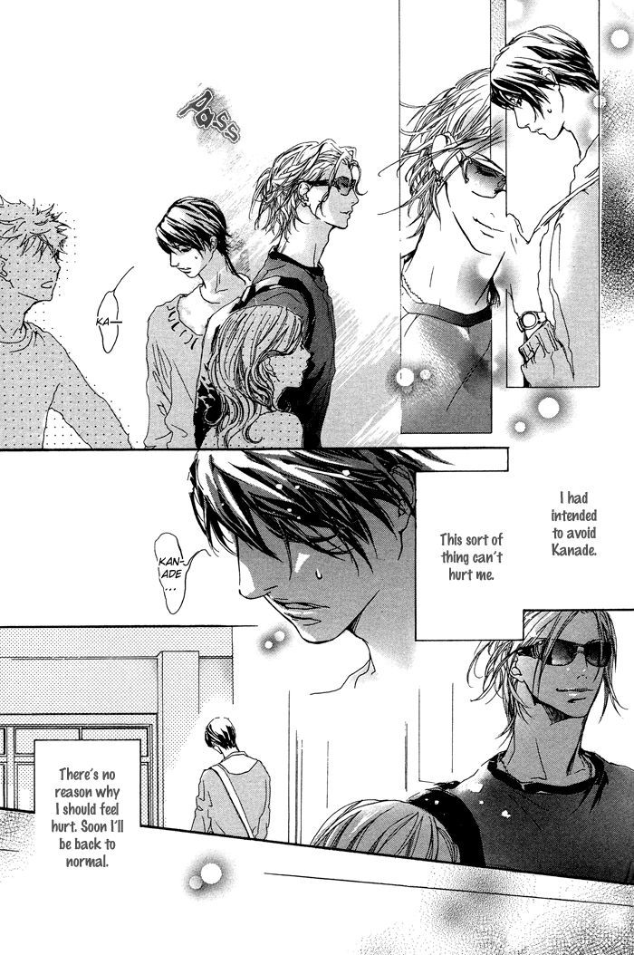 Akuma wa Hohoemu Chapter 5 page 11 - Chapter 5