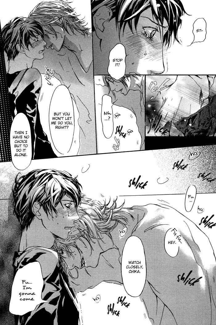 Akuma wa Hohoemu Chapter 5 page 19 - Chapter 5