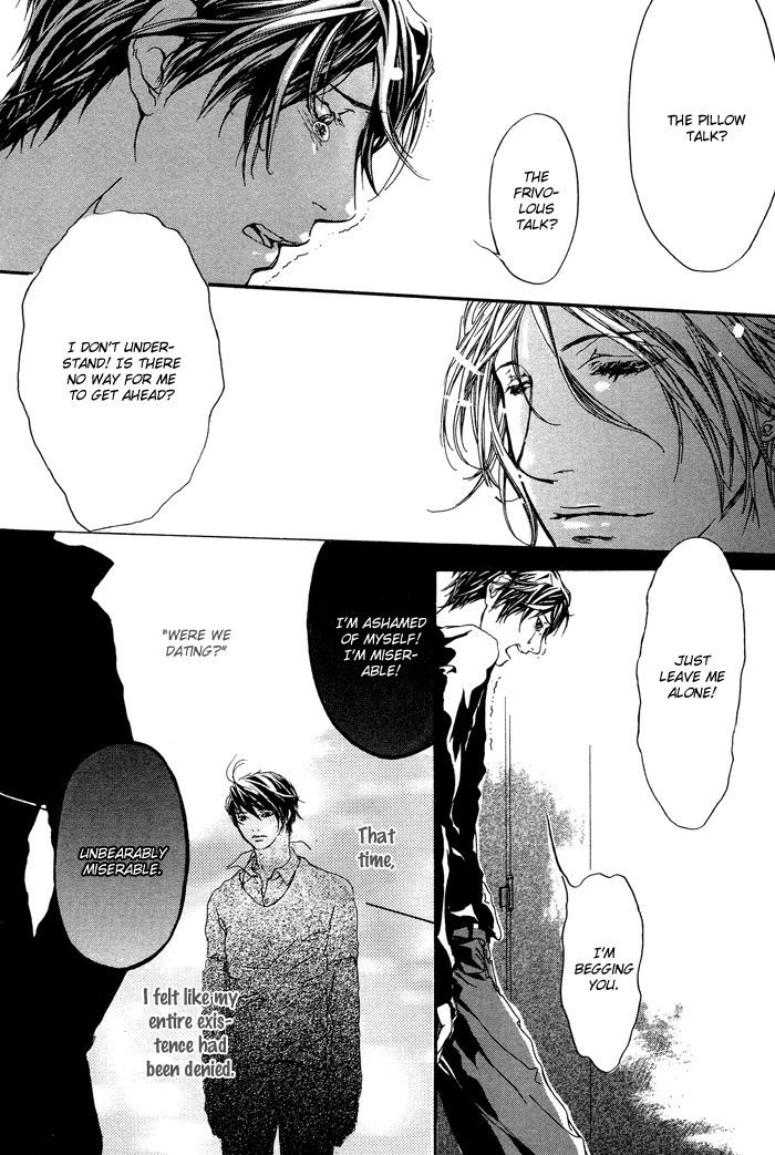 Akuma wa Hohoemu Chapter 5 page 24 - Chapter 5