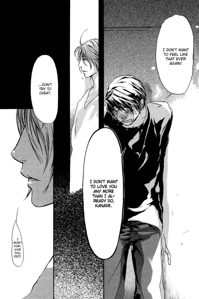 Akuma wa Hohoemu Chapter 5 page 25 - Chapter 5
