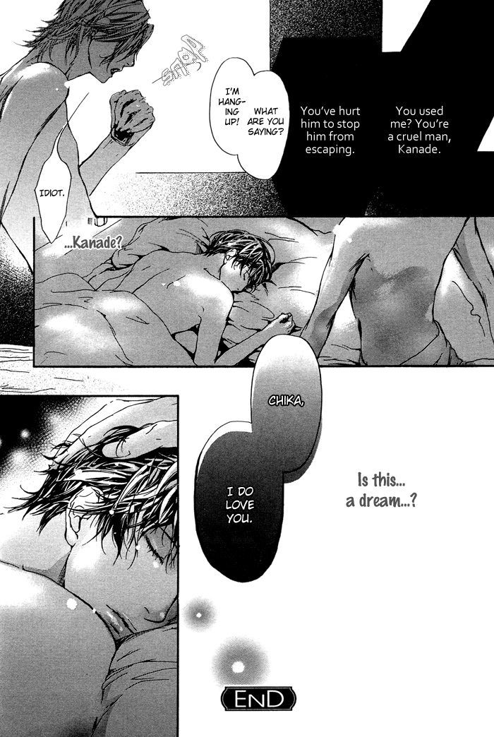 Akuma wa Hohoemu Chapter 5 page 30 - Chapter 5