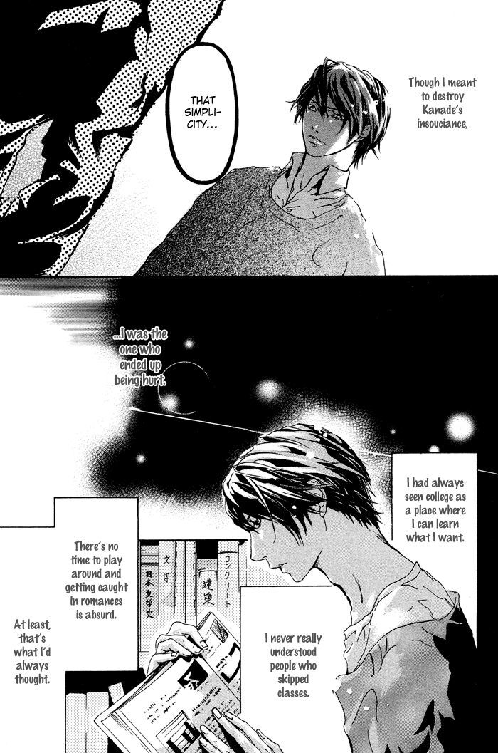 Akuma wa Hohoemu Chapter 5 page 5 - Chapter 5