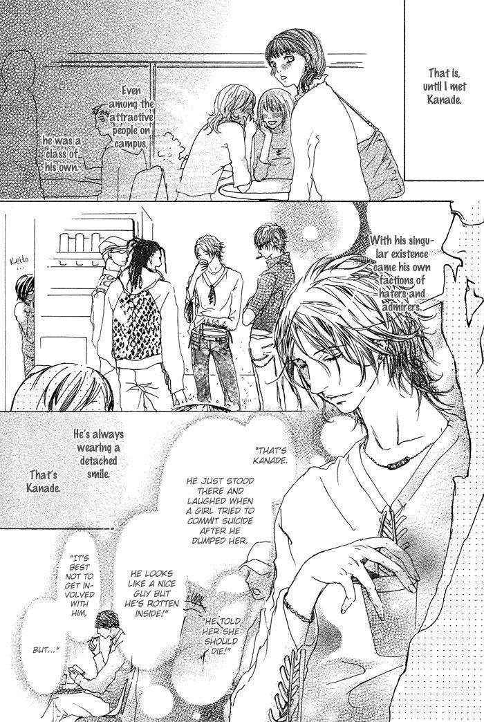 Akuma wa Hohoemu Chapter 5 page 6 - Chapter 5