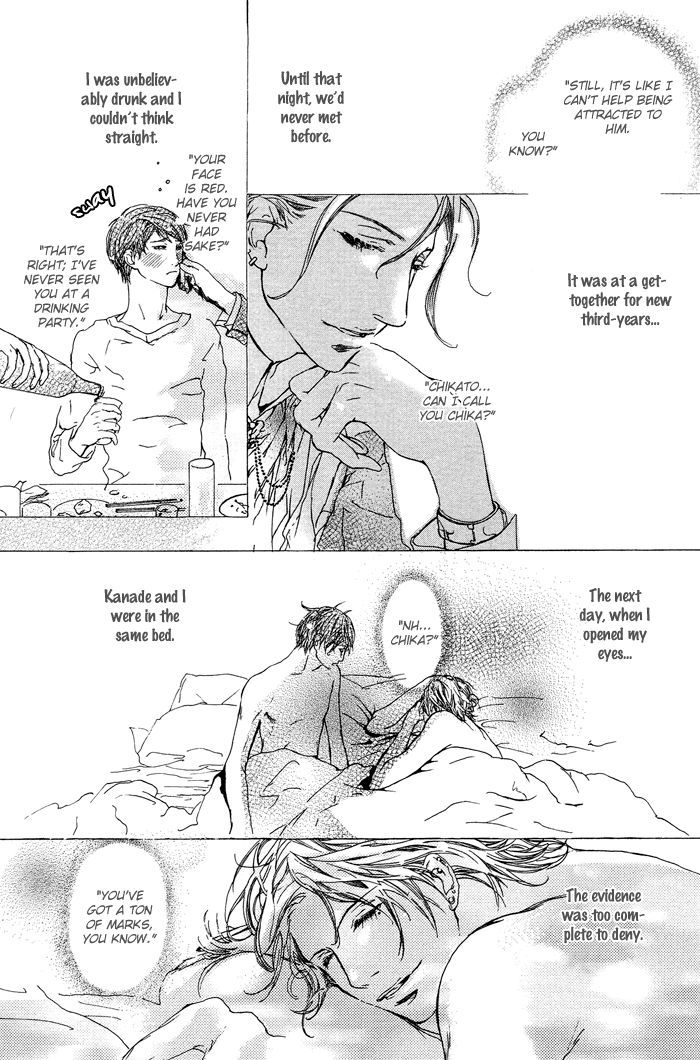 Akuma wa Hohoemu Chapter 5 page 7 - Chapter 5