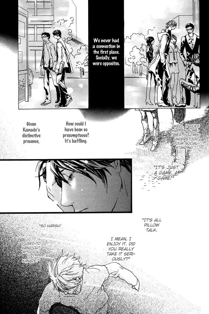 Akuma wa Hohoemu Chapter 5 page 9 - Chapter 5