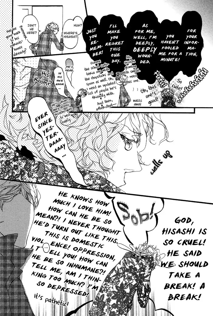 Akuma wa Hohoemu Chapter 6 page 5 - Chapter 6: JUST NOW WHILE BREAKING OFF RELATIONS