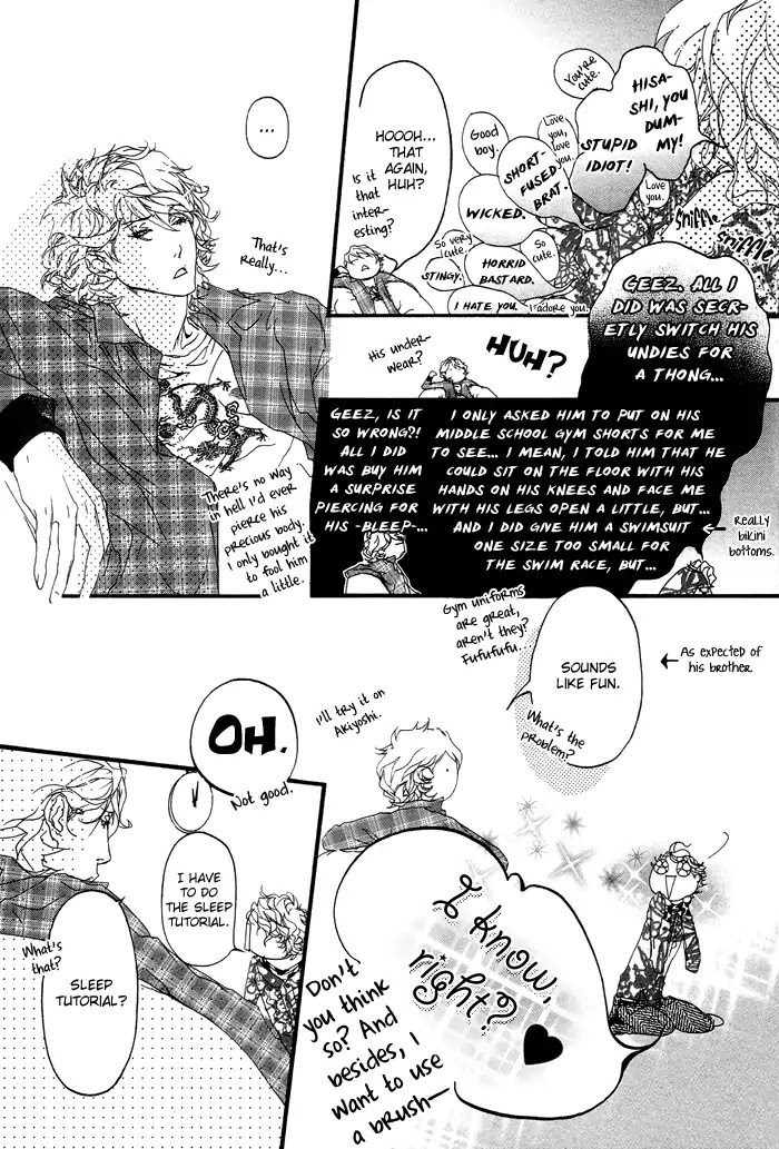 Akuma wa Hohoemu Chapter 6 page 6 - Chapter 6: JUST NOW WHILE BREAKING OFF RELATIONS
