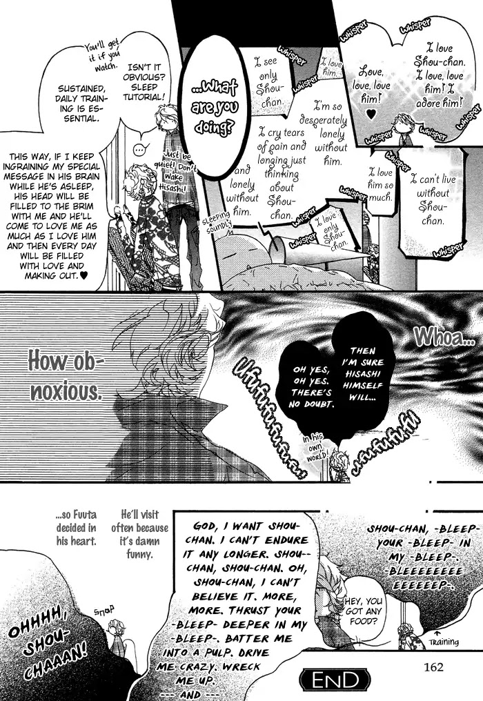 Akuma wa Hohoemu Chapter 6 page 7 - Chapter 6: JUST NOW WHILE BREAKING OFF RELATIONS