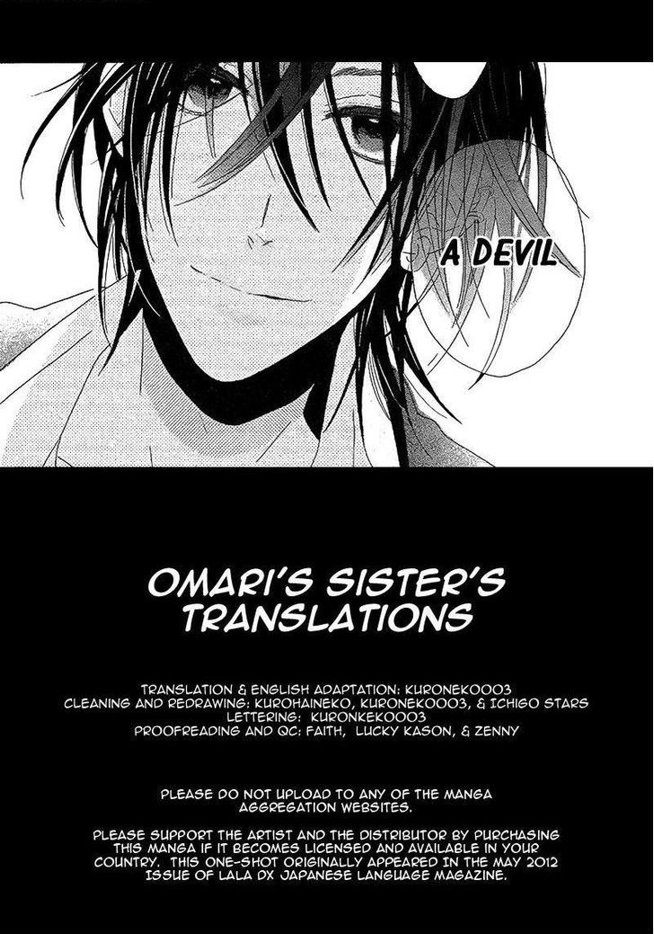 Akuma wa Sasayaku Chapter 0 page 1 - Chapter 0