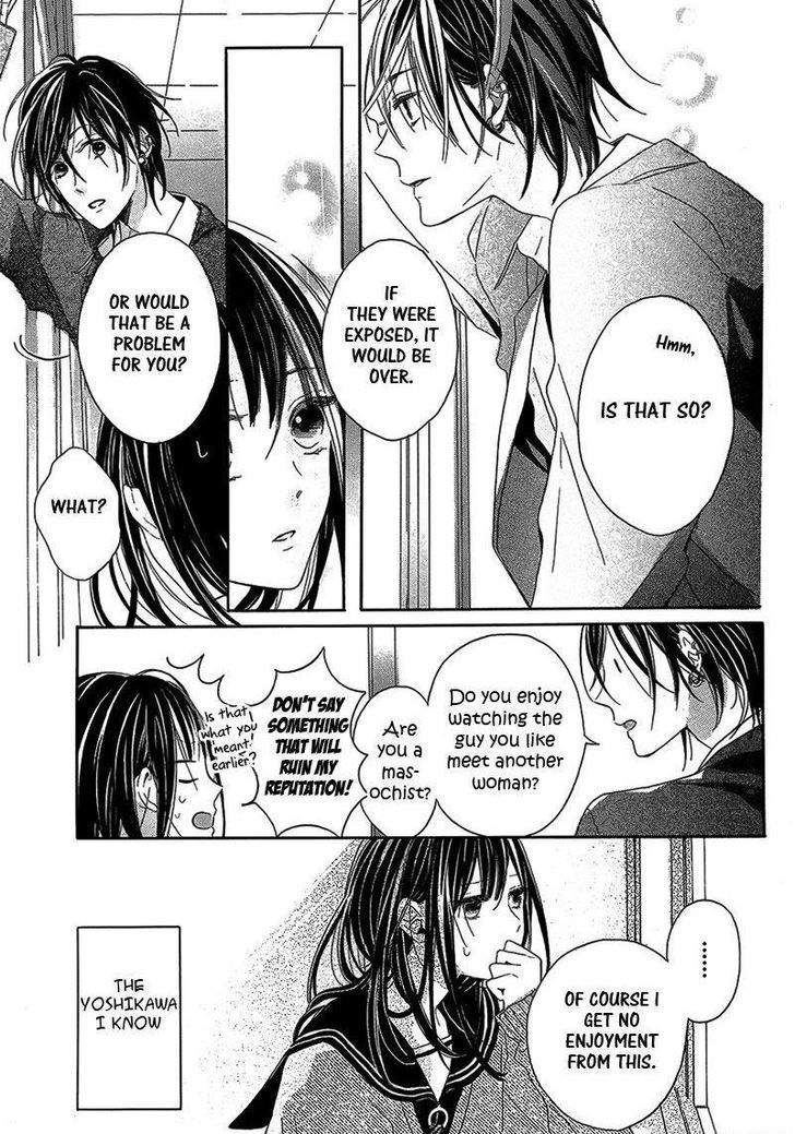 Akuma wa Sasayaku Chapter 0 page 10 - Chapter 0