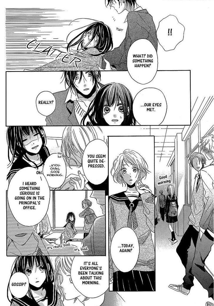 Akuma wa Sasayaku Chapter 0 page 21 - Chapter 0