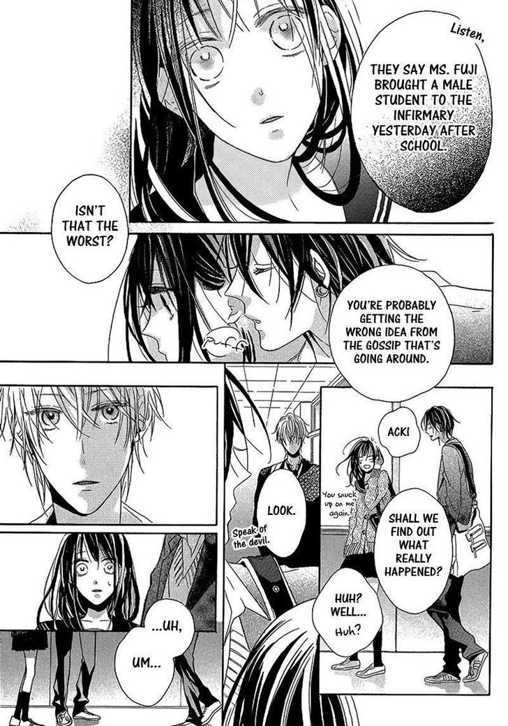 Akuma wa Sasayaku Chapter 0 page 22 - Chapter 0