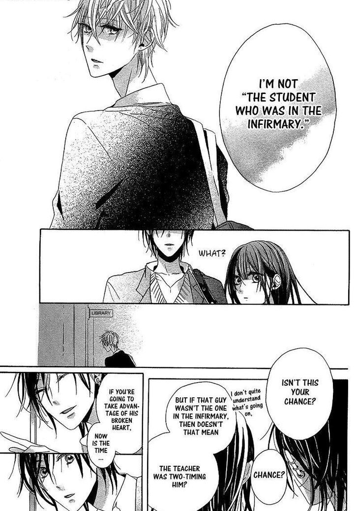 Akuma wa Sasayaku Chapter 0 page 24 - Chapter 0