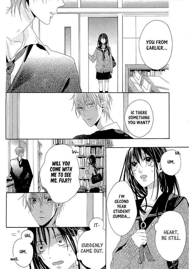 Akuma wa Sasayaku Chapter 0 page 27 - Chapter 0