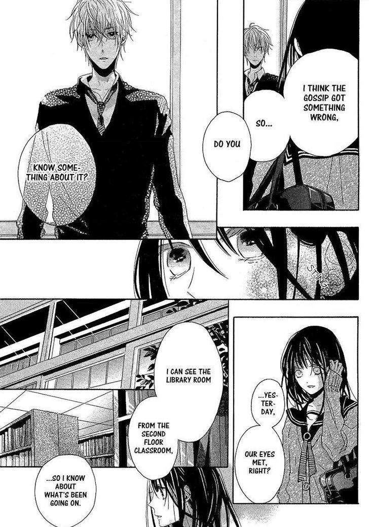 Akuma wa Sasayaku Chapter 0 page 28 - Chapter 0
