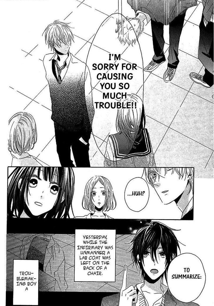 Akuma wa Sasayaku Chapter 0 page 33 - Chapter 0