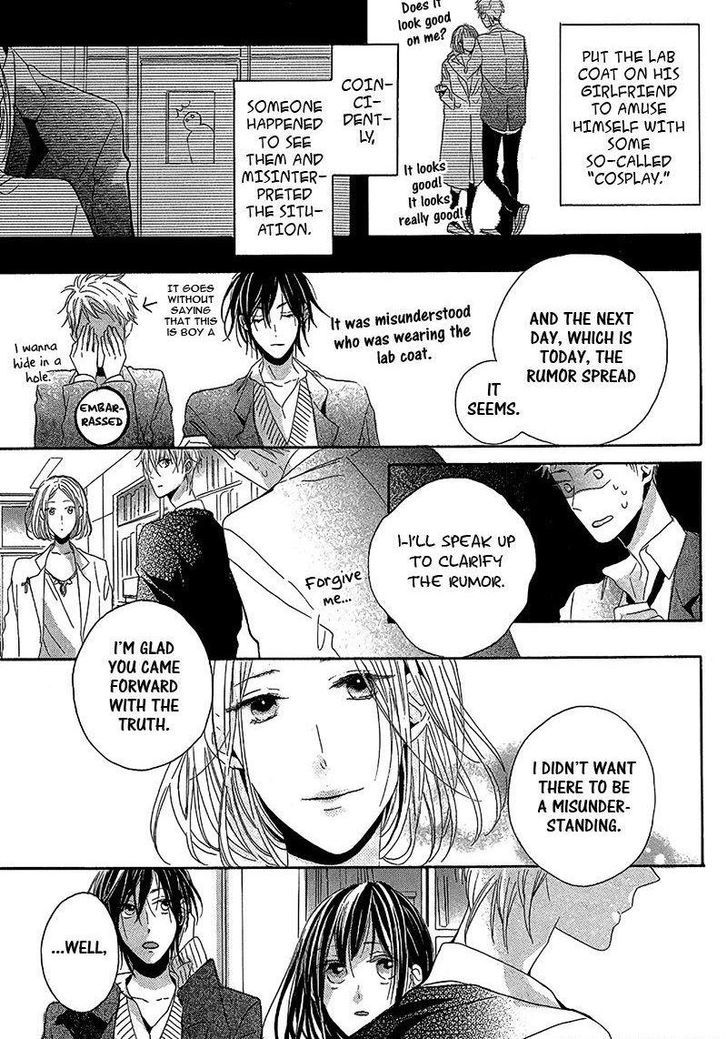 Akuma wa Sasayaku Chapter 0 page 34 - Chapter 0