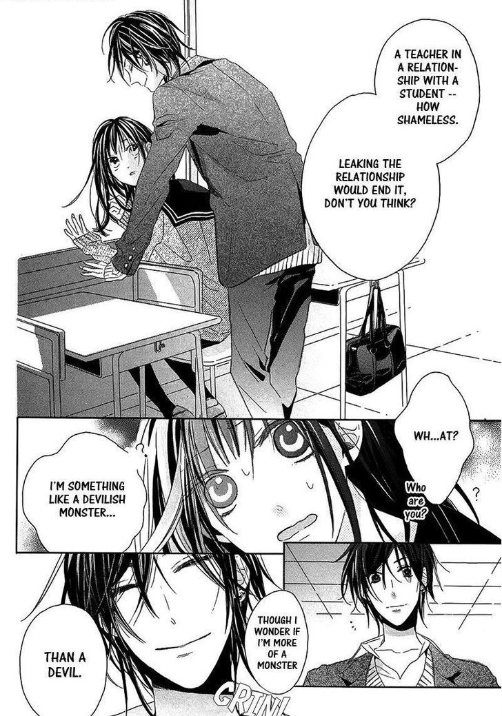 Akuma wa Sasayaku Chapter 0 page 5 - Chapter 0