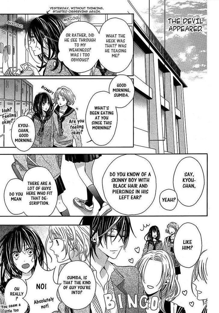 Akuma wa Sasayaku Chapter 0 page 6 - Chapter 0