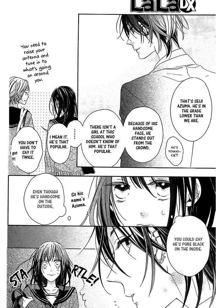 Akuma wa Sasayaku Chapter 0 page 7 - Chapter 0