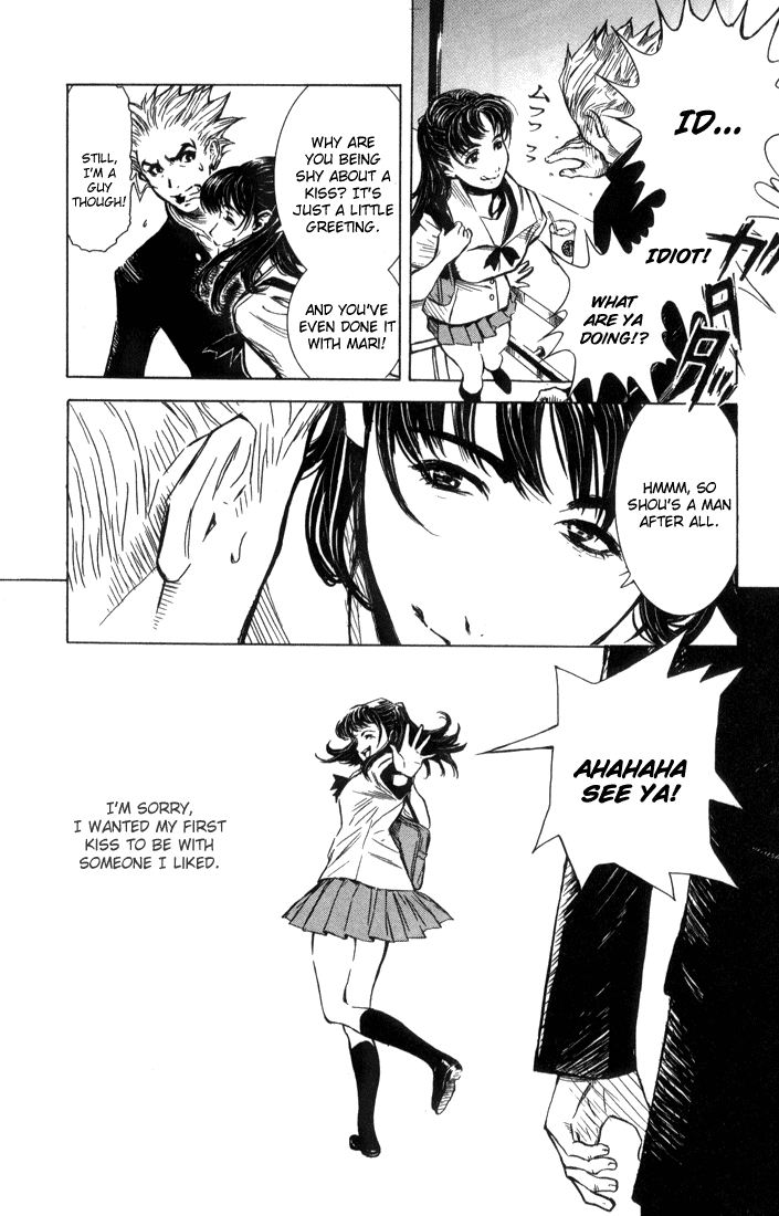 Akumetsu Chapter 1 page 10 - Chapter 1: Super Elite
