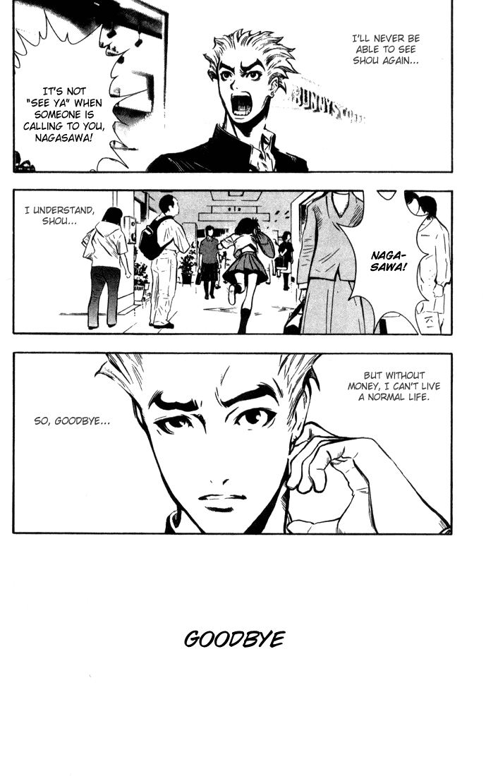 Akumetsu Chapter 1 page 11 - Chapter 1: Super Elite