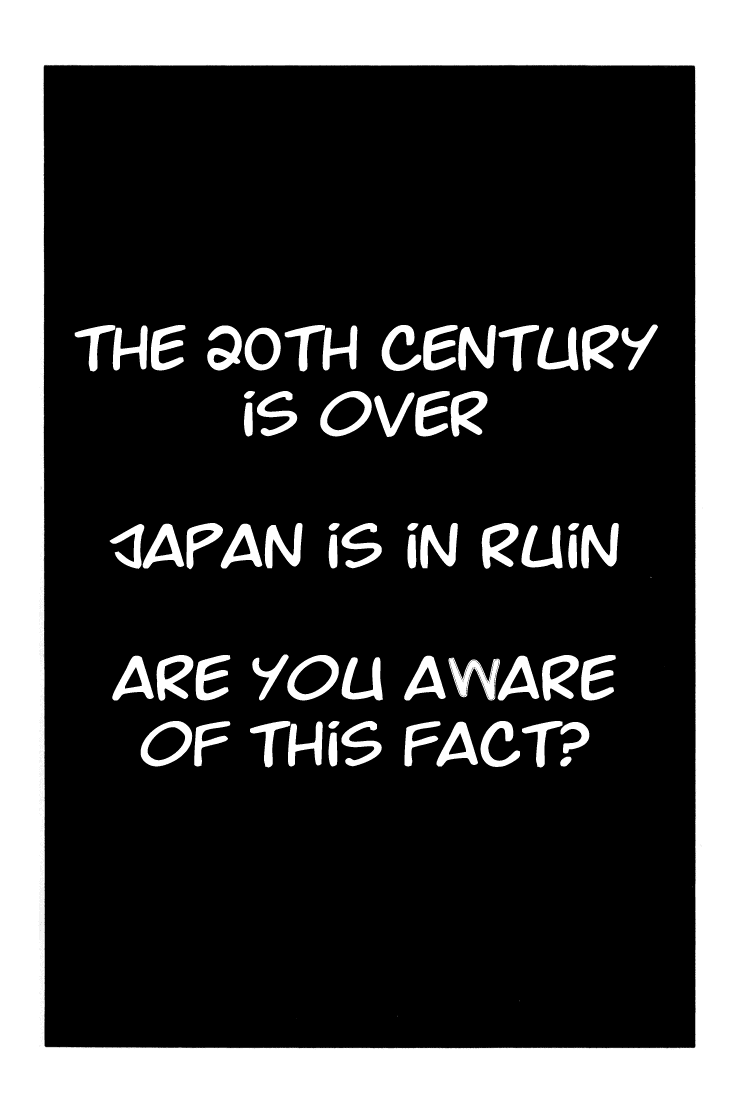 Akumetsu Chapter 1 page 13 - Chapter 1: Super Elite