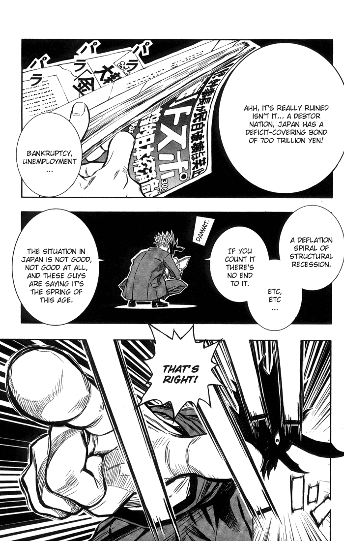 Akumetsu Chapter 1 page 14 - Chapter 1: Super Elite