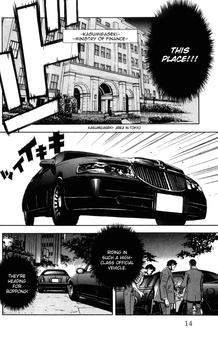Akumetsu Chapter 1 page 15 - Chapter 1: Super Elite