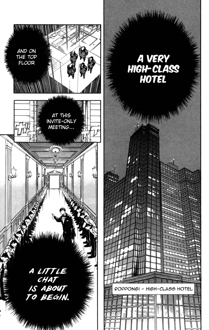 Akumetsu Chapter 1 page 16 - Chapter 1: Super Elite