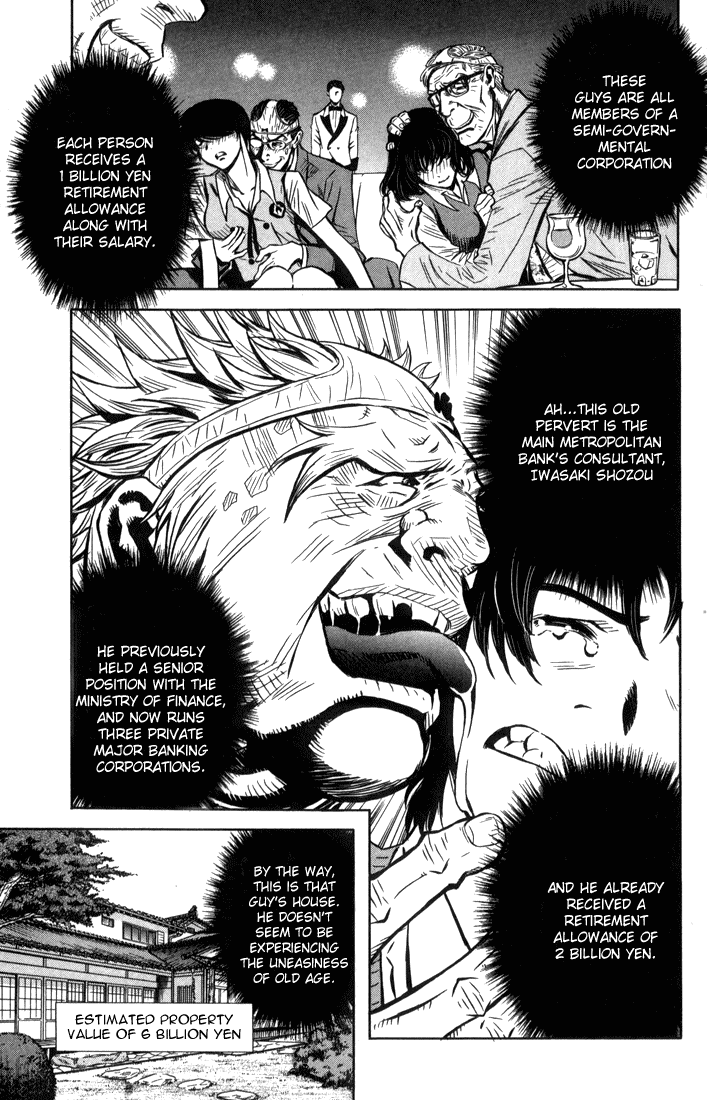 Akumetsu Chapter 1 page 18 - Chapter 1: Super Elite